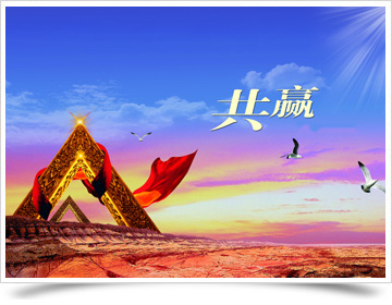 中港搬屋公司簡(jiǎn)介