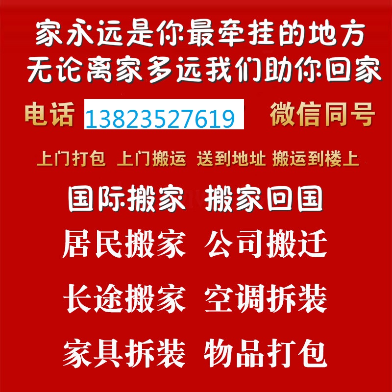 O1CN010yzLHS1K1fky2mdBj_!!2200594301104.jpg O1CN010yzLHS1K1fky2mdBj_!!2200594301104.jpg