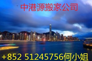 victoria_harbour-005.jpg victoria_harbour-005.jpg