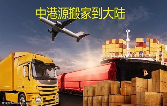 wuliuyunshu-30794958_1.jpg wuliuyunshu-30794958_1.jpg