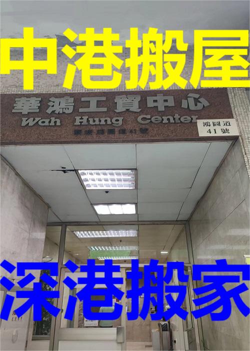 微信圖片_20231112084454.jpg 微信圖片_20231112084454.jpg